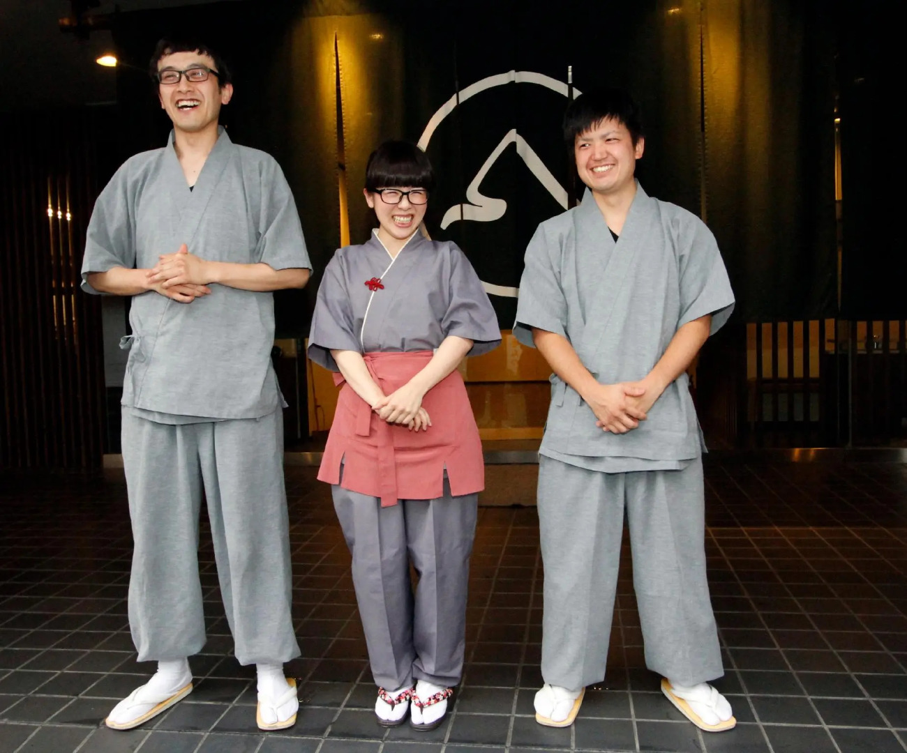 Foto - Ryokan Ryokufuso