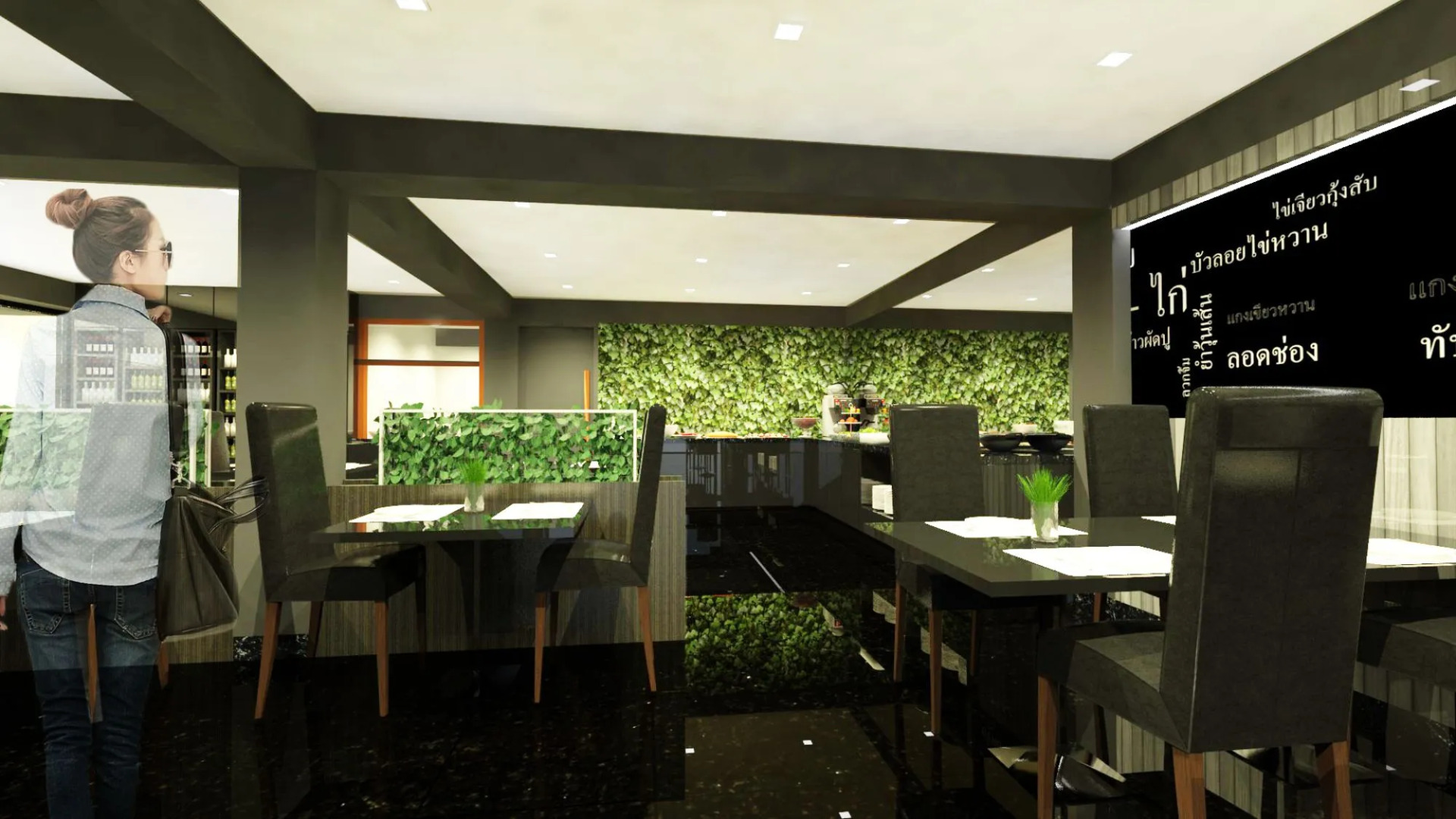 Foto - Sovereign Group Hotel at Pratunam