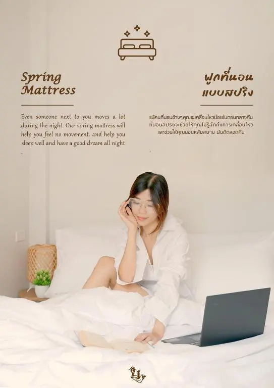 Photo - YakThai Poshtel