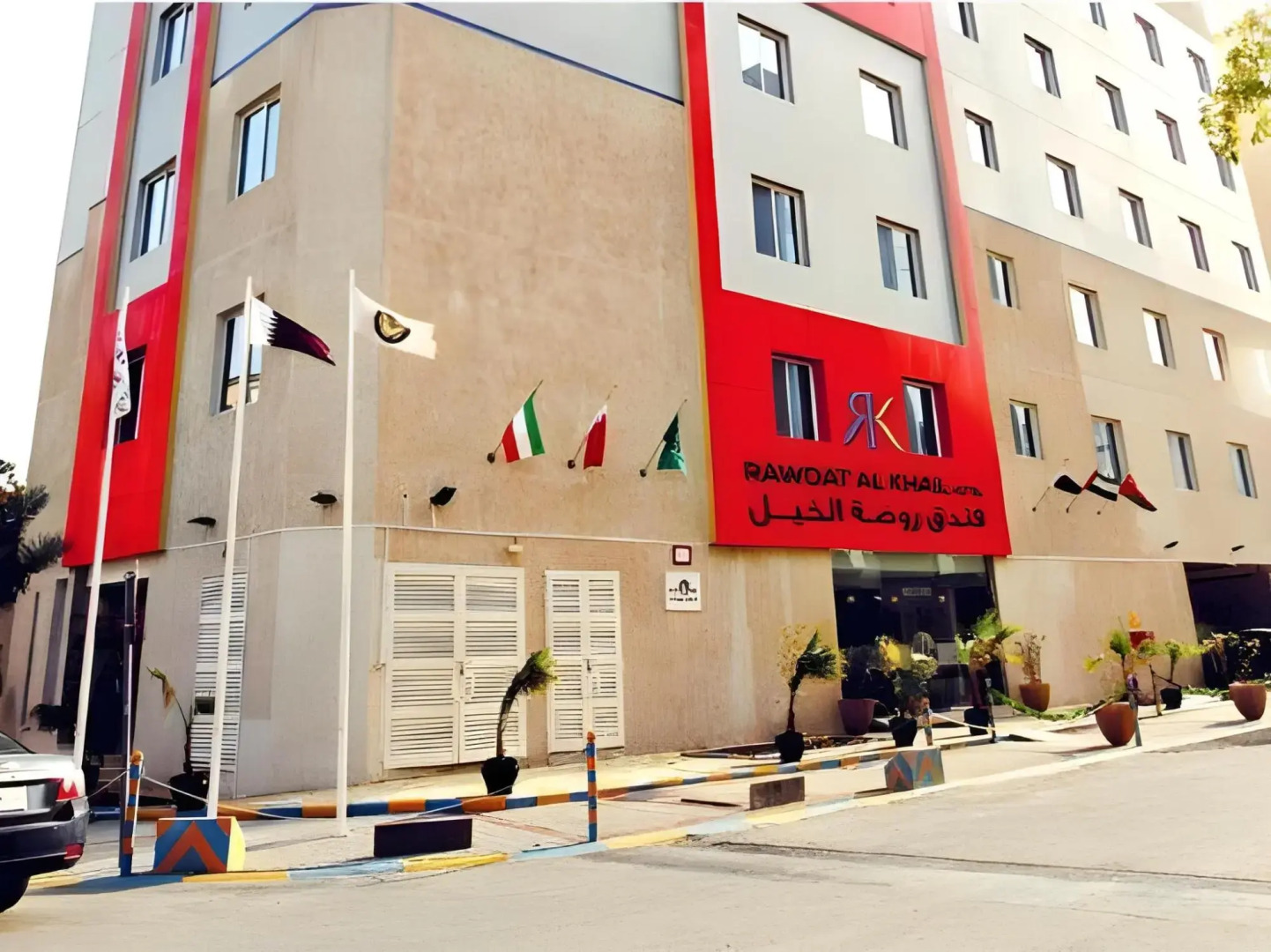 Photo - Palm Inn Hotel Doha