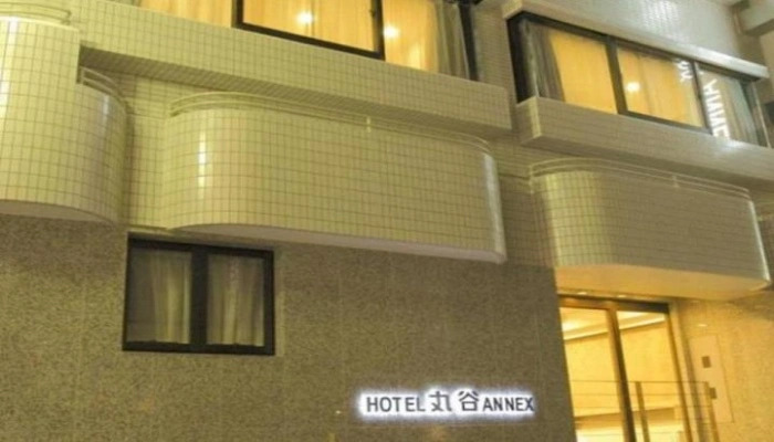 Foto - Hotel Marutani