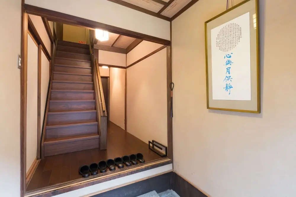 Foto - Shiki Homes HARU