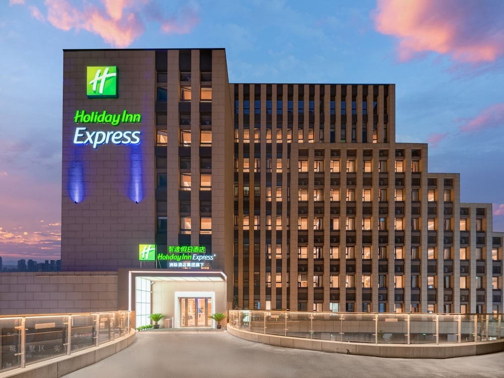 Holiday Inn Express Suzhou Shihu University Town by IHG