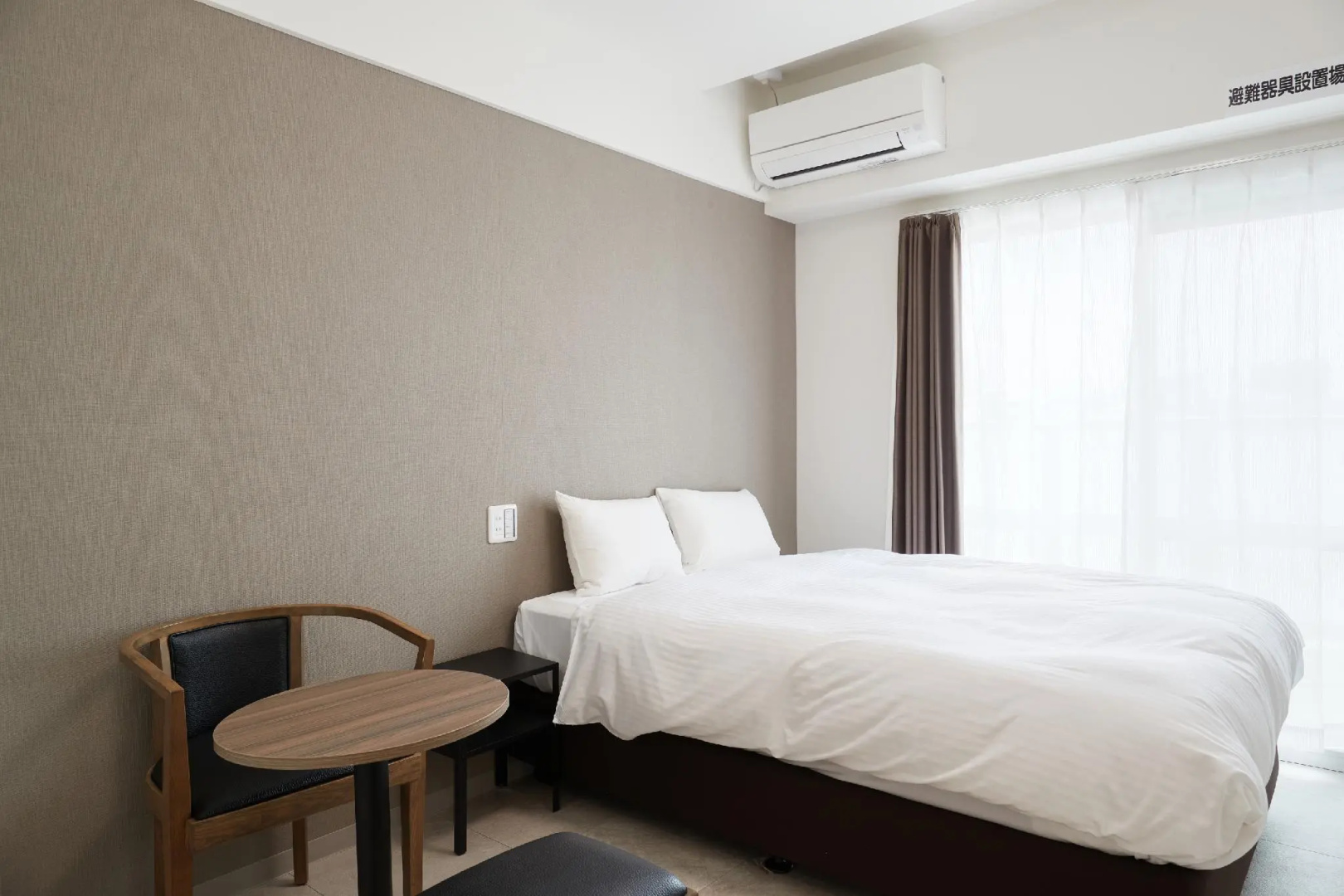 Photo - bibi hotel naminoue