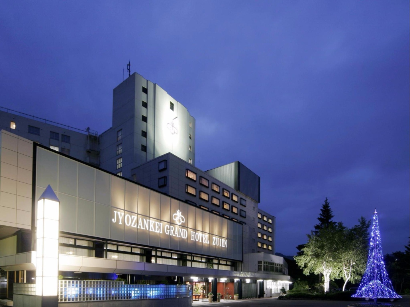 Grand Blissen Hotel Jozankei