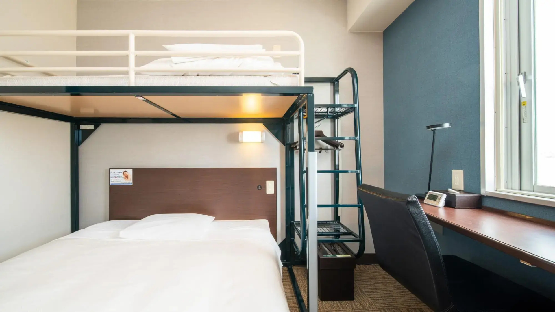 Photo - Super Hotel Naha Shintoshin