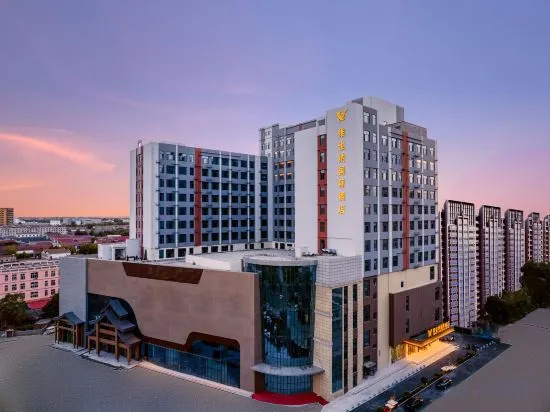 Vienna International Hotel (Zhaoxian Yifangcheng)