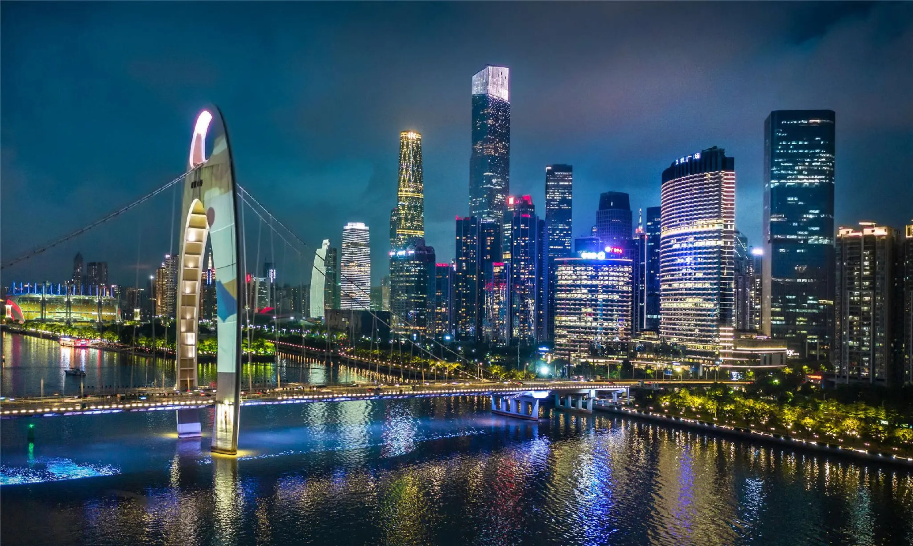 Foto - Elegant Hotel Guangzhou Zhujiang New Town Canton Tower