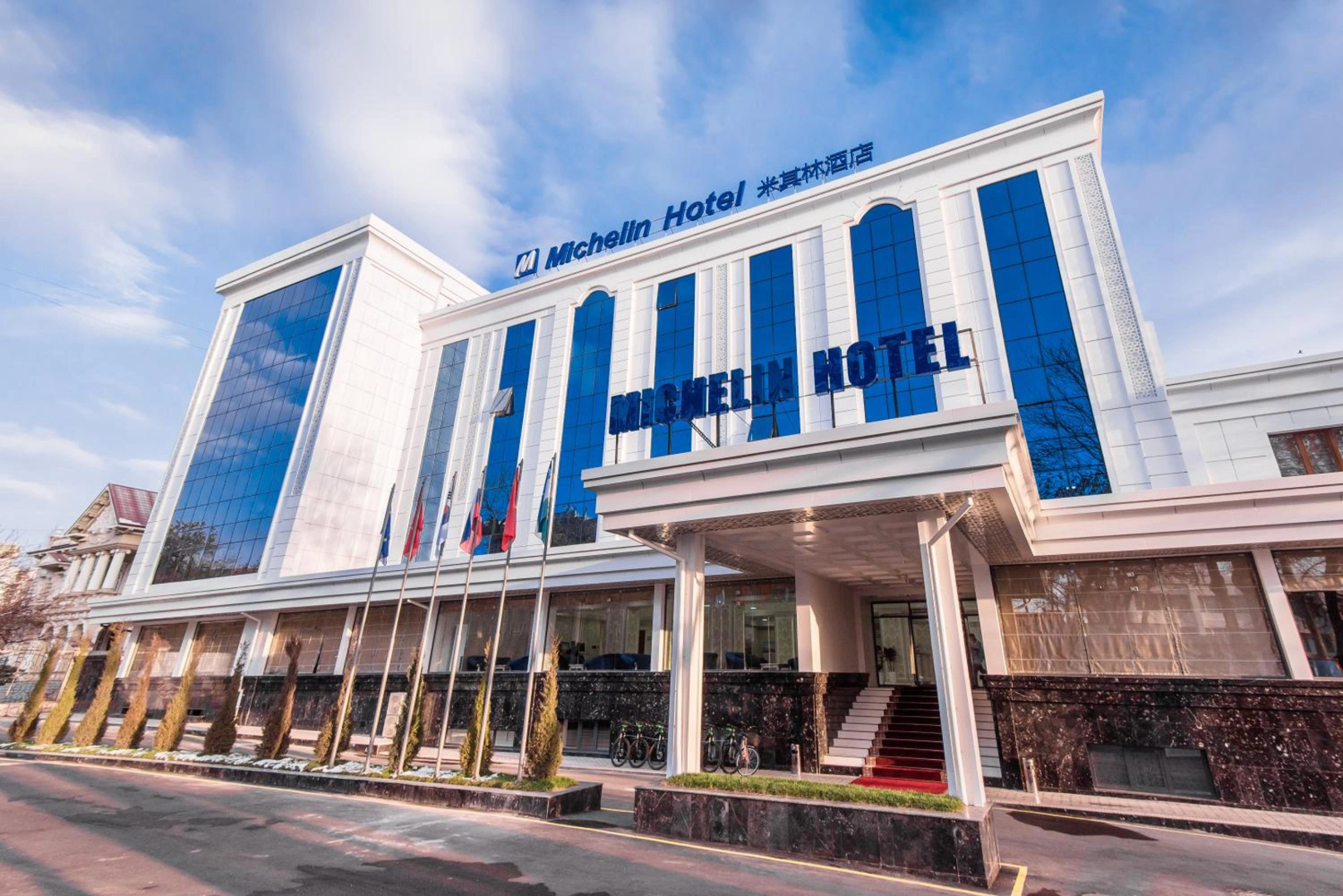 Photo - Michelin Hotel