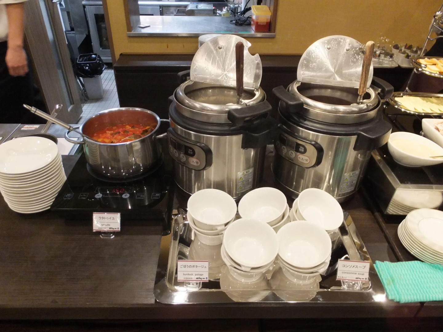 Foto - Dormy Inn Premium Hakata Canal City Mae