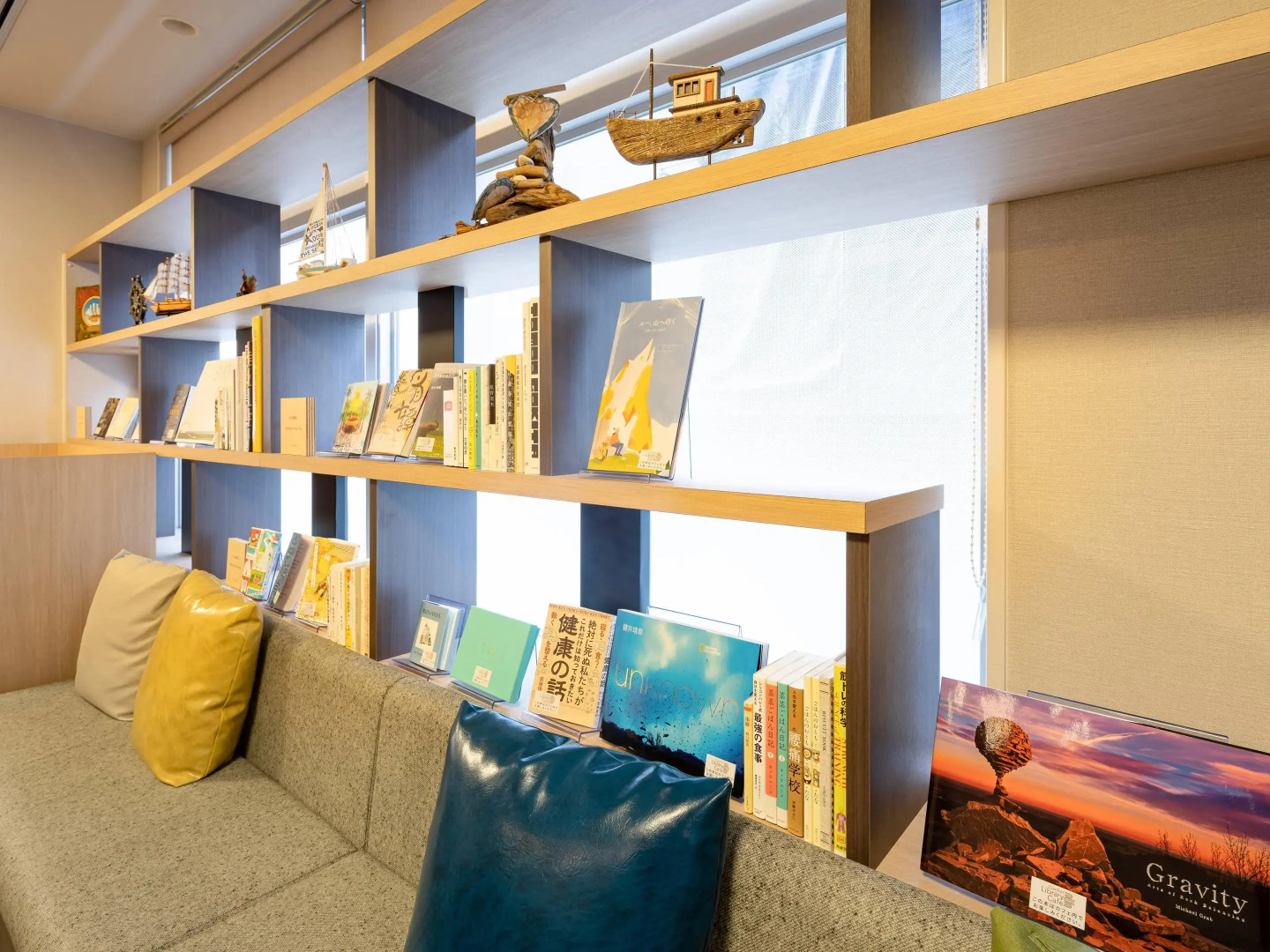 Photo - Comfort Hotel Kure