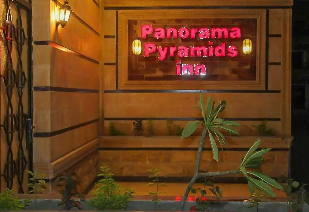 Foto - Pyramids INN
