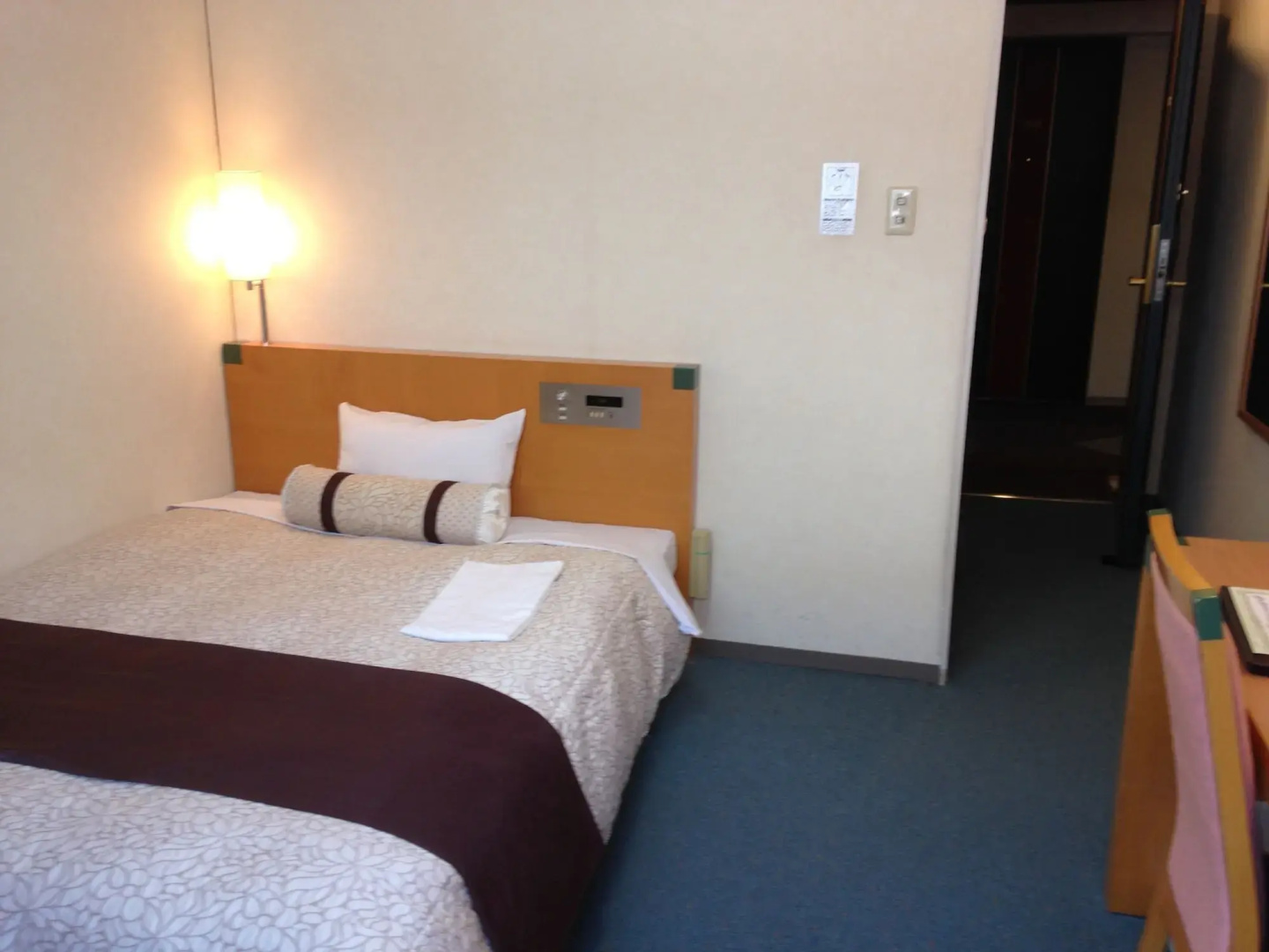 Foto - Kuretake Inn Okayama