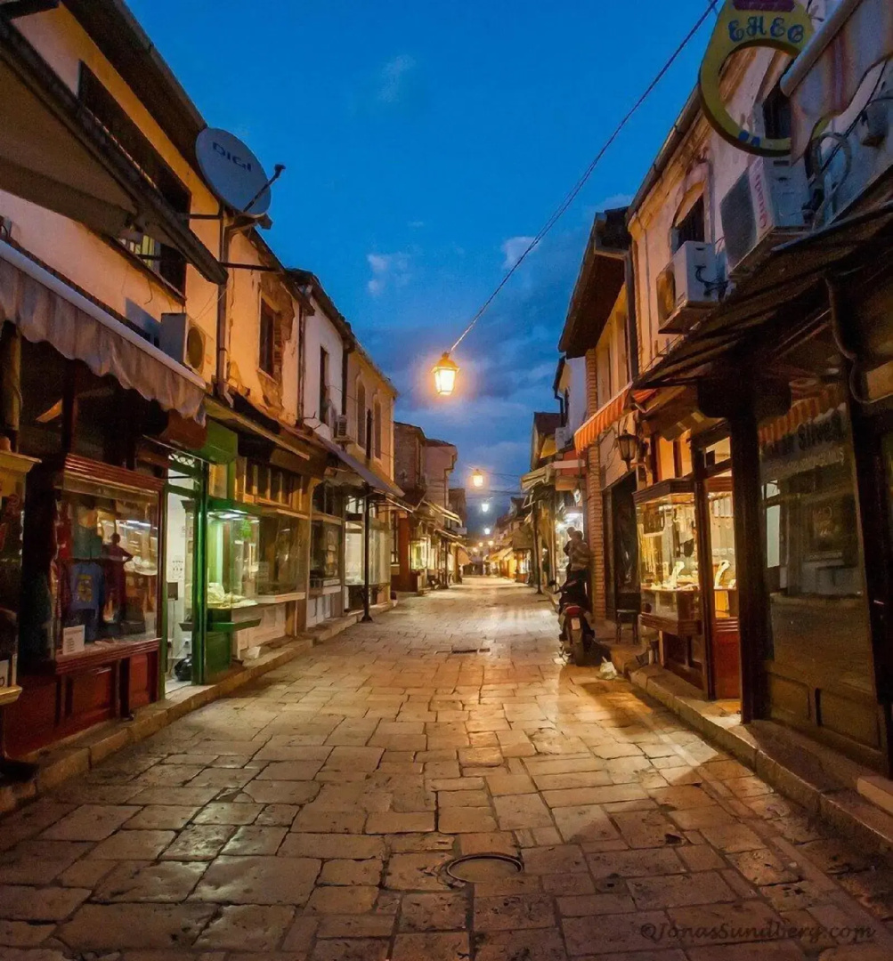 Foto - Hotel Arka