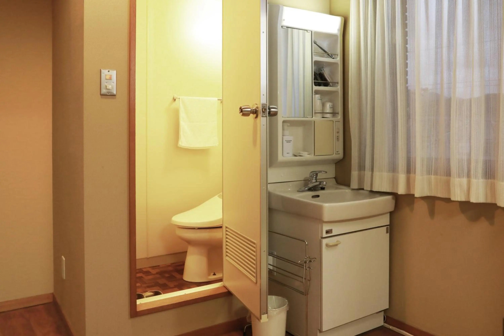 Photo - Hotel Binario Saga Arashiyama