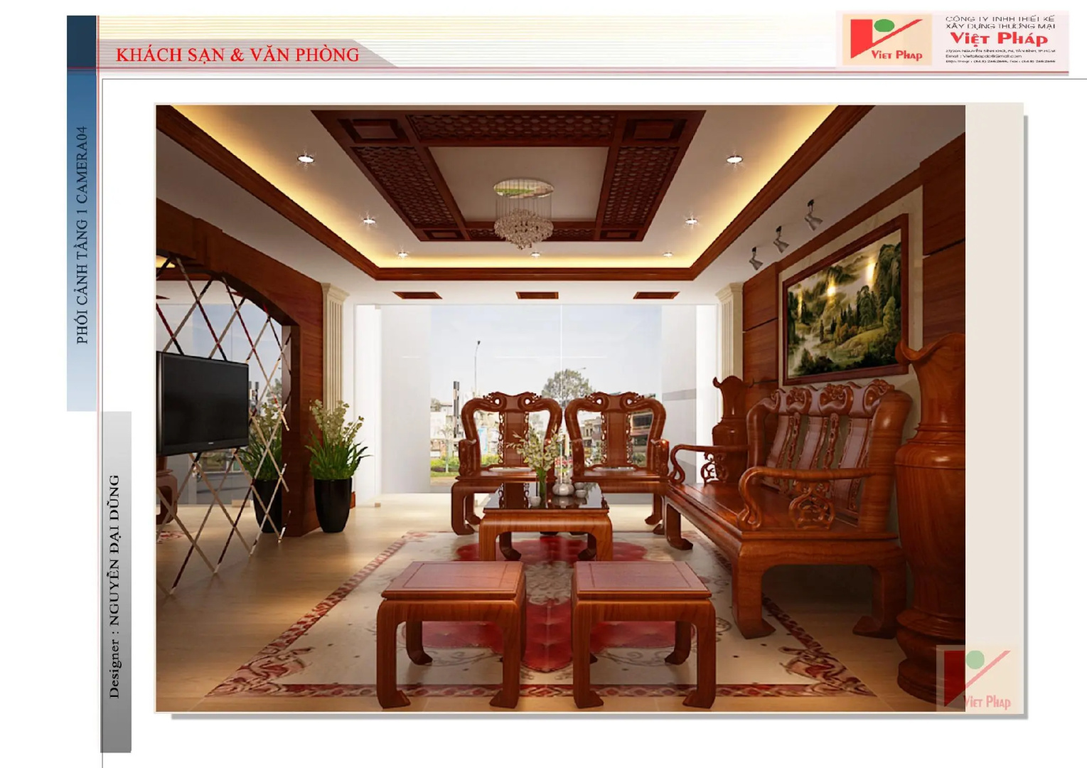 Foto - Hotel Airport MTT