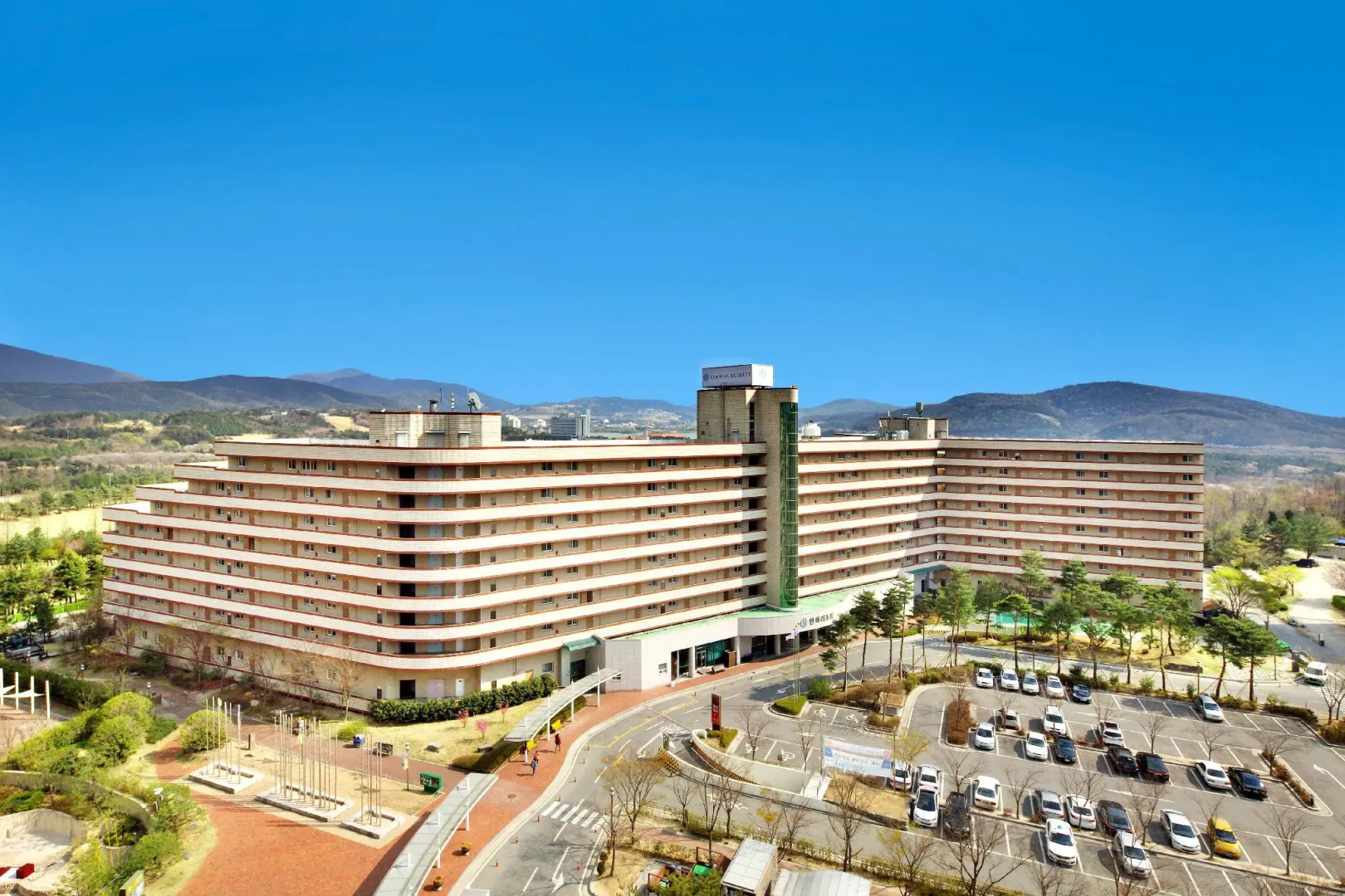 Foto - Hanwha Resort Gyeongju