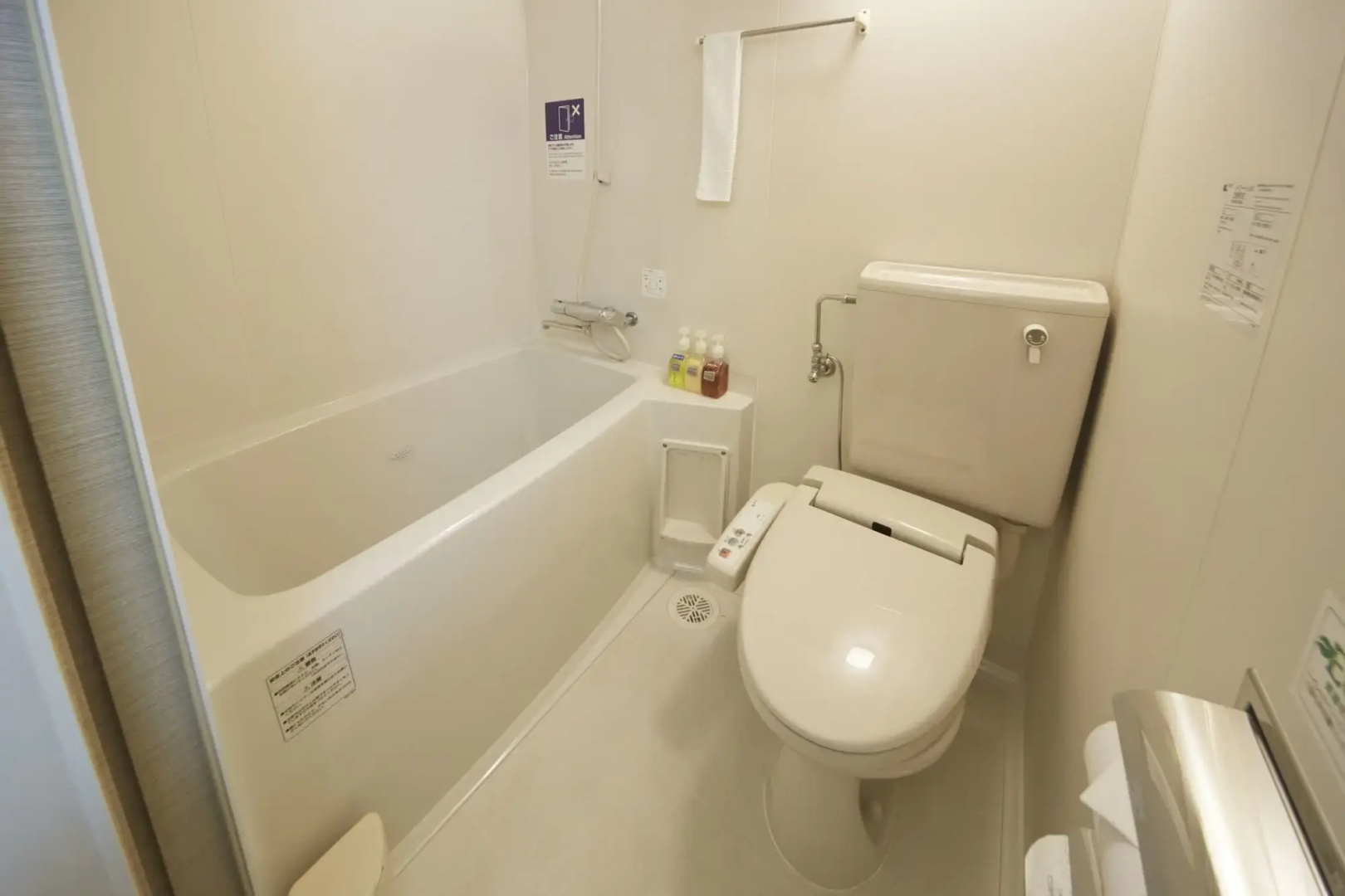 Foto - Vessel Hotel Fukuoka Kaizuka