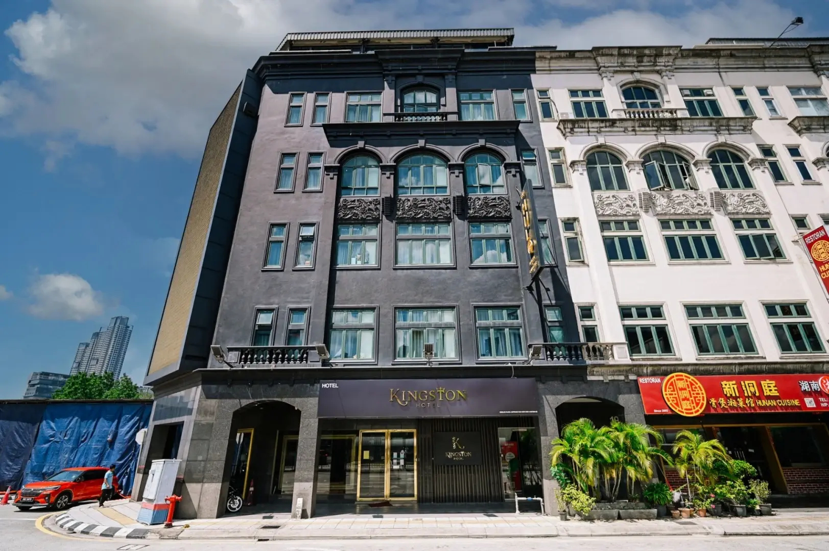 Foto - Hotel Bintang Kuala Lumpur