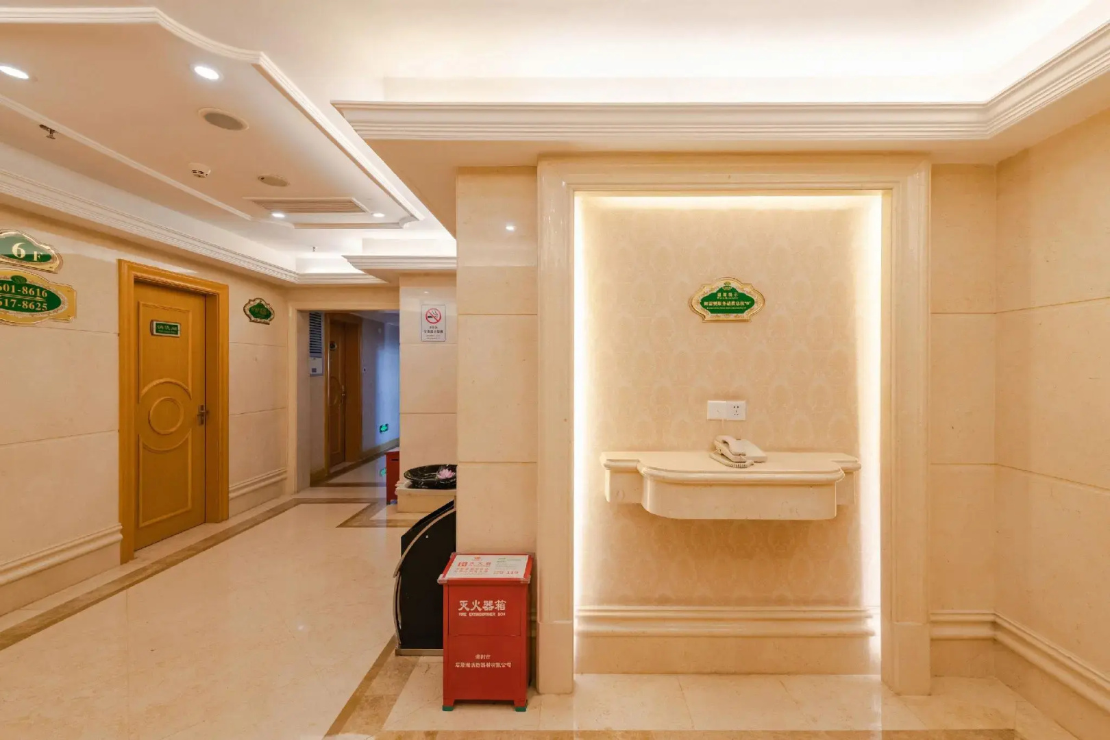 Foto - Vienna Hotel Shenzhen Dongmen Old Street