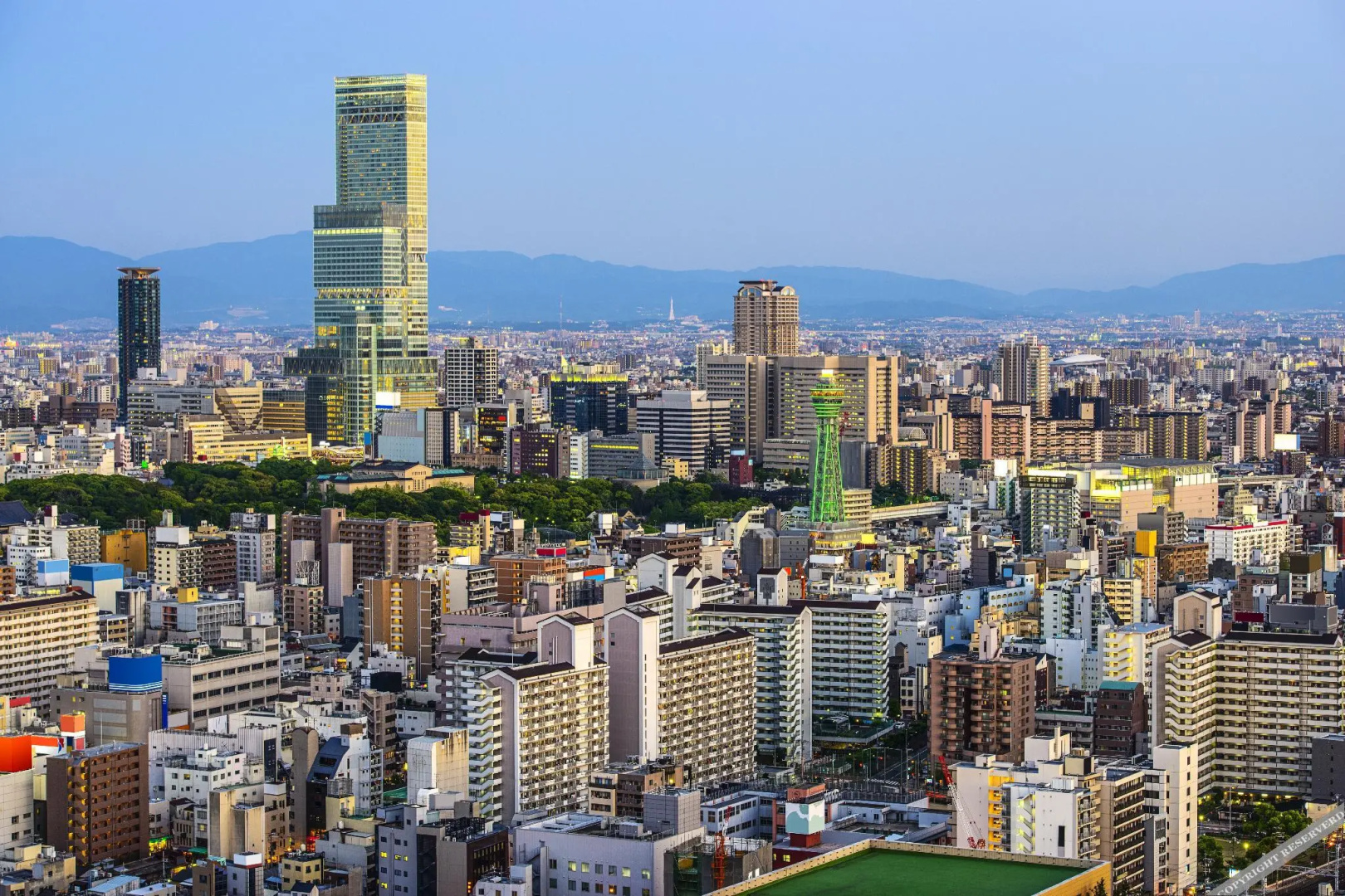 Foto - City Express By Marriott Osaka Namba South