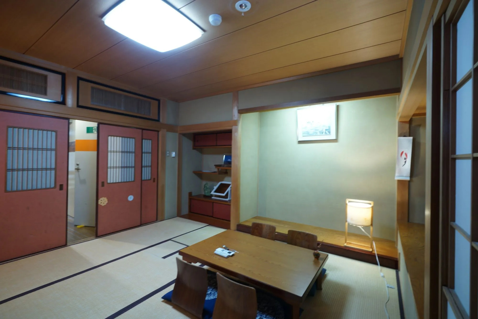 Foto - Guest House WA