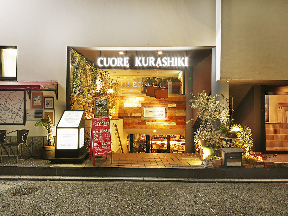 Hostel & Bar CUORE KURASHIKI