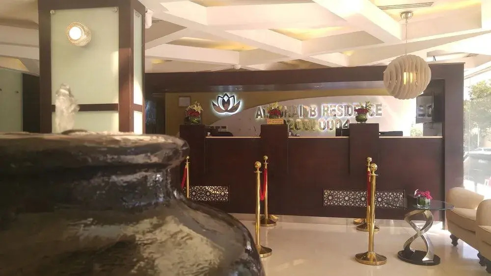 Foto - Al Muhaidb Residence Al Takhasossi 2