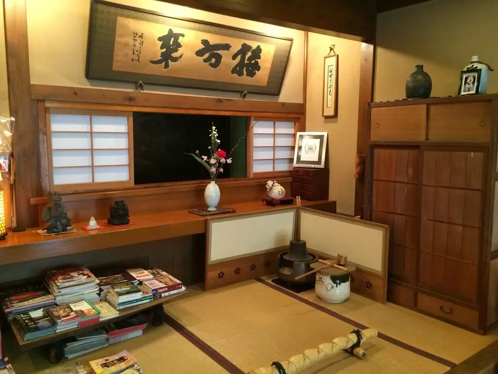 Photo - Yadoya Kikokuso