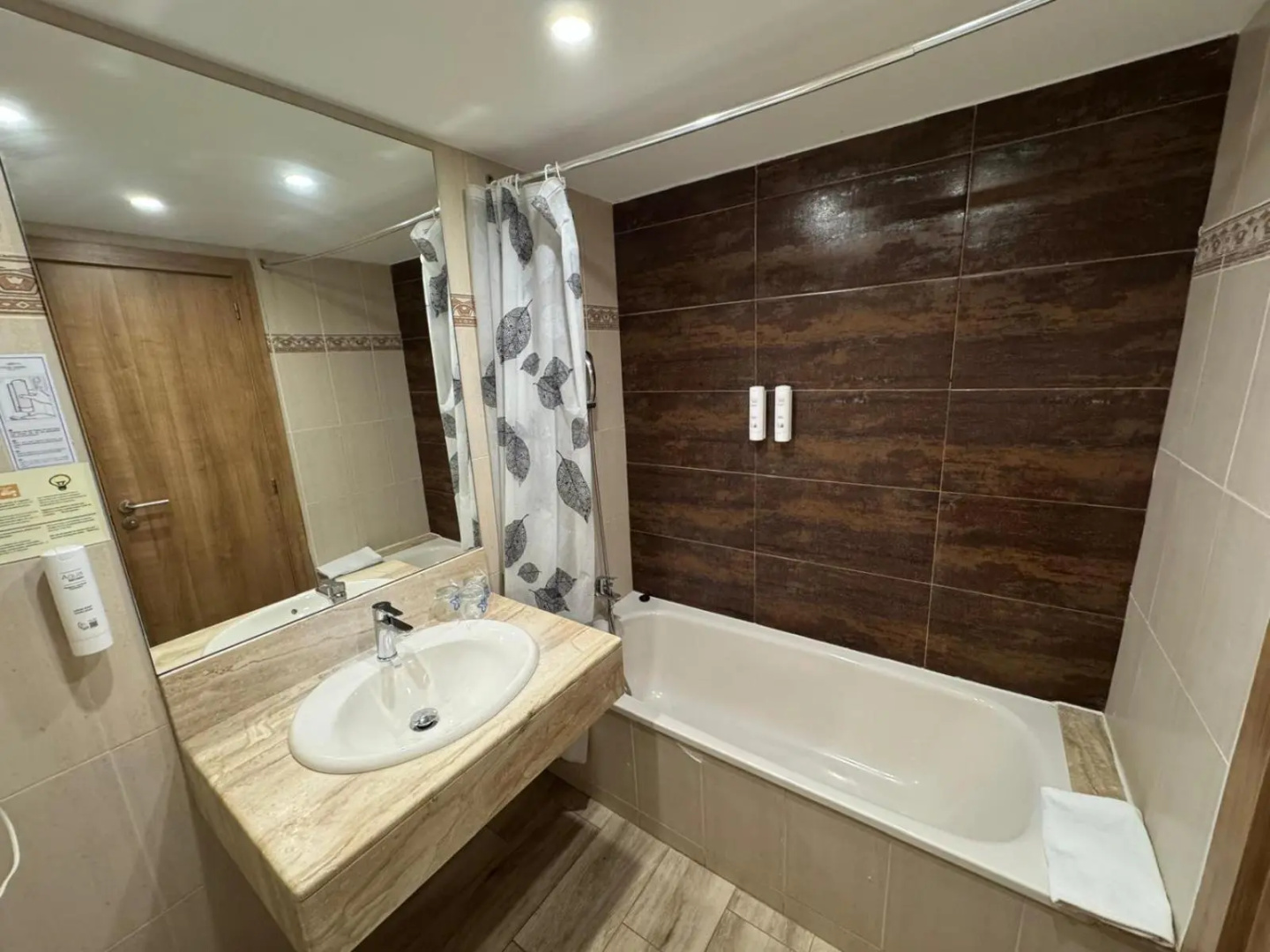 Photo - Hotel Canal Olimpic
