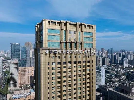 Foto - Four Points by Sheraton Chengdu, Chunxi Road