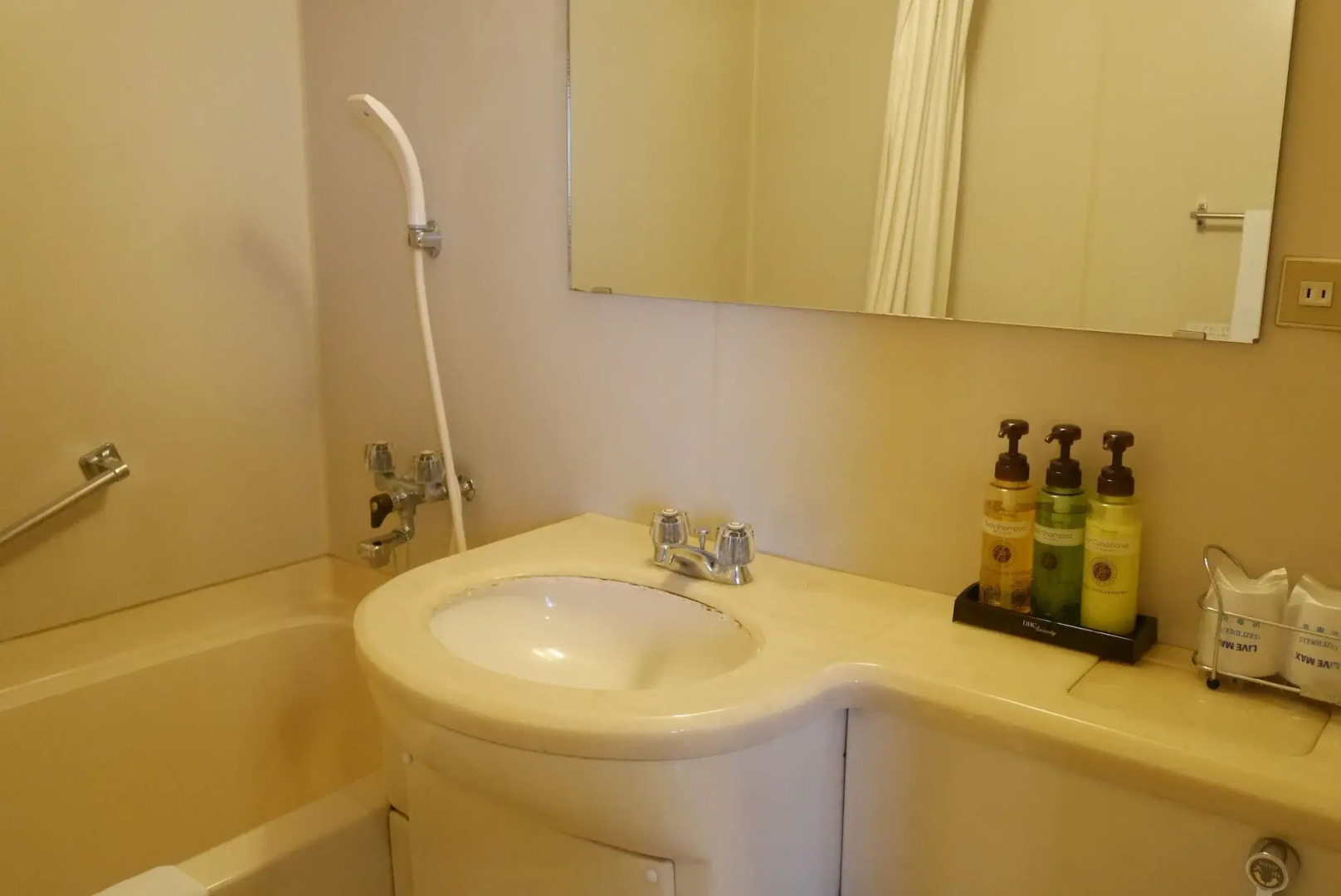 Foto - HOTEL LiVEMAX BUDGET Yokohama Tsurumi