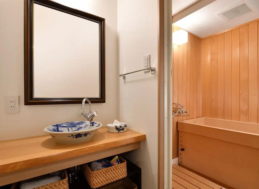 Foto - Wanosato Kyoto Musee