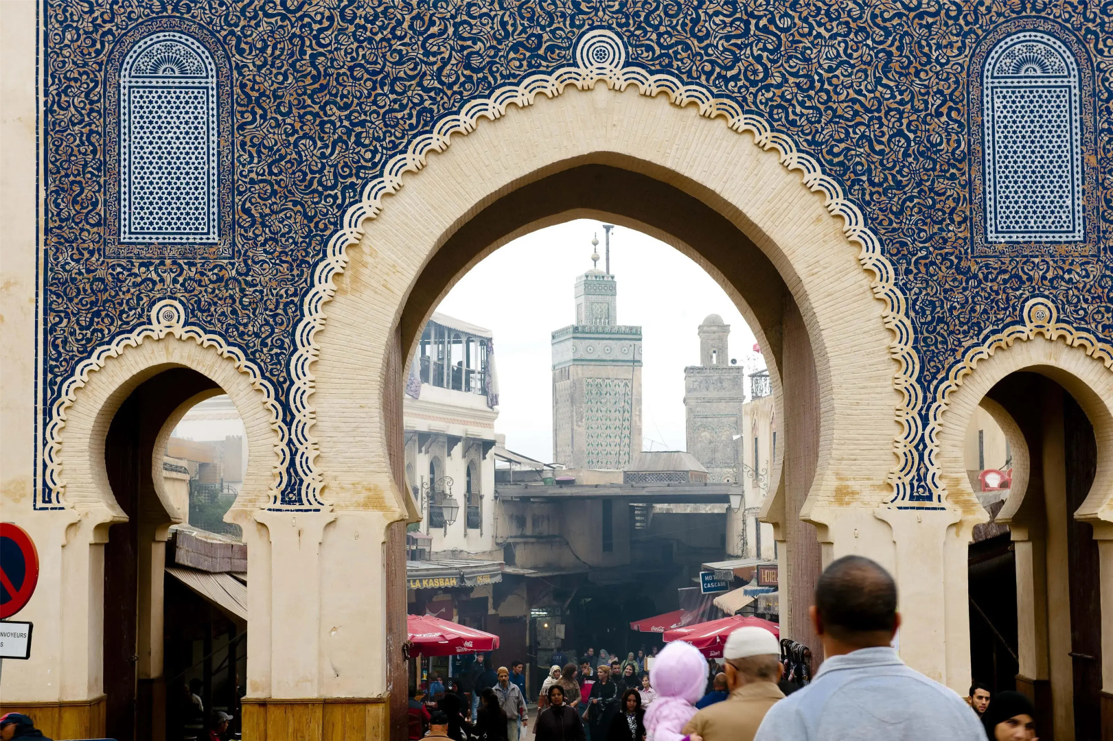 Foto - Barceló Fès Medina