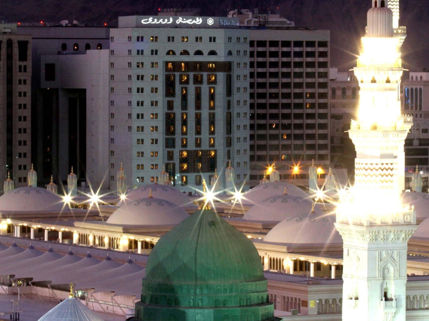 Photo - The Biltmore Almadinah Hotel