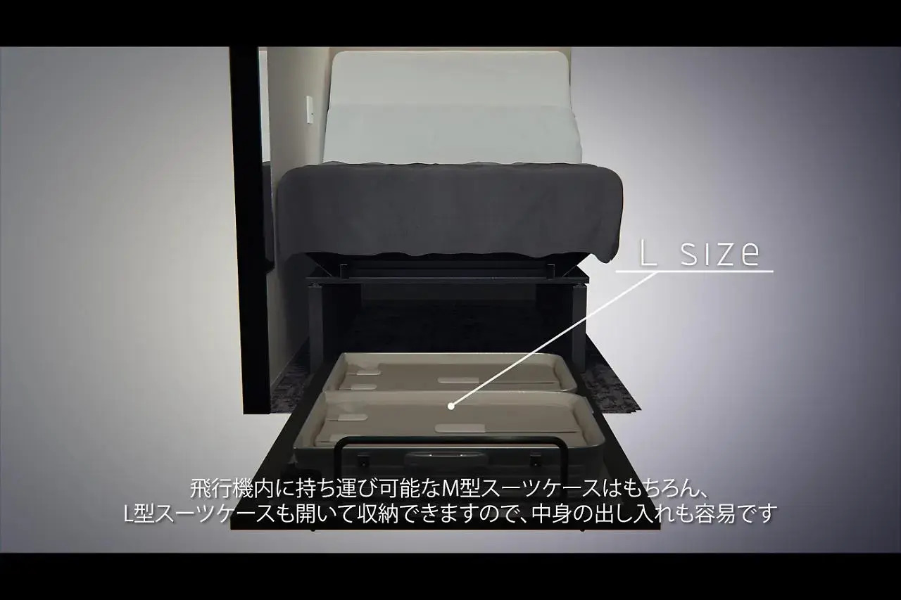 Photo - The Millennials Kyoto