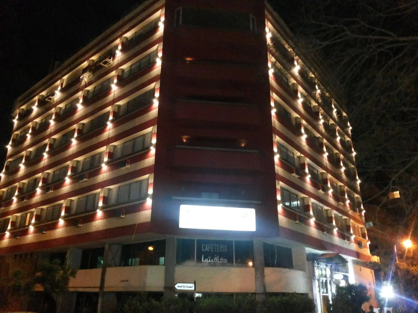 Foto - Kanzy Hotel Cairo