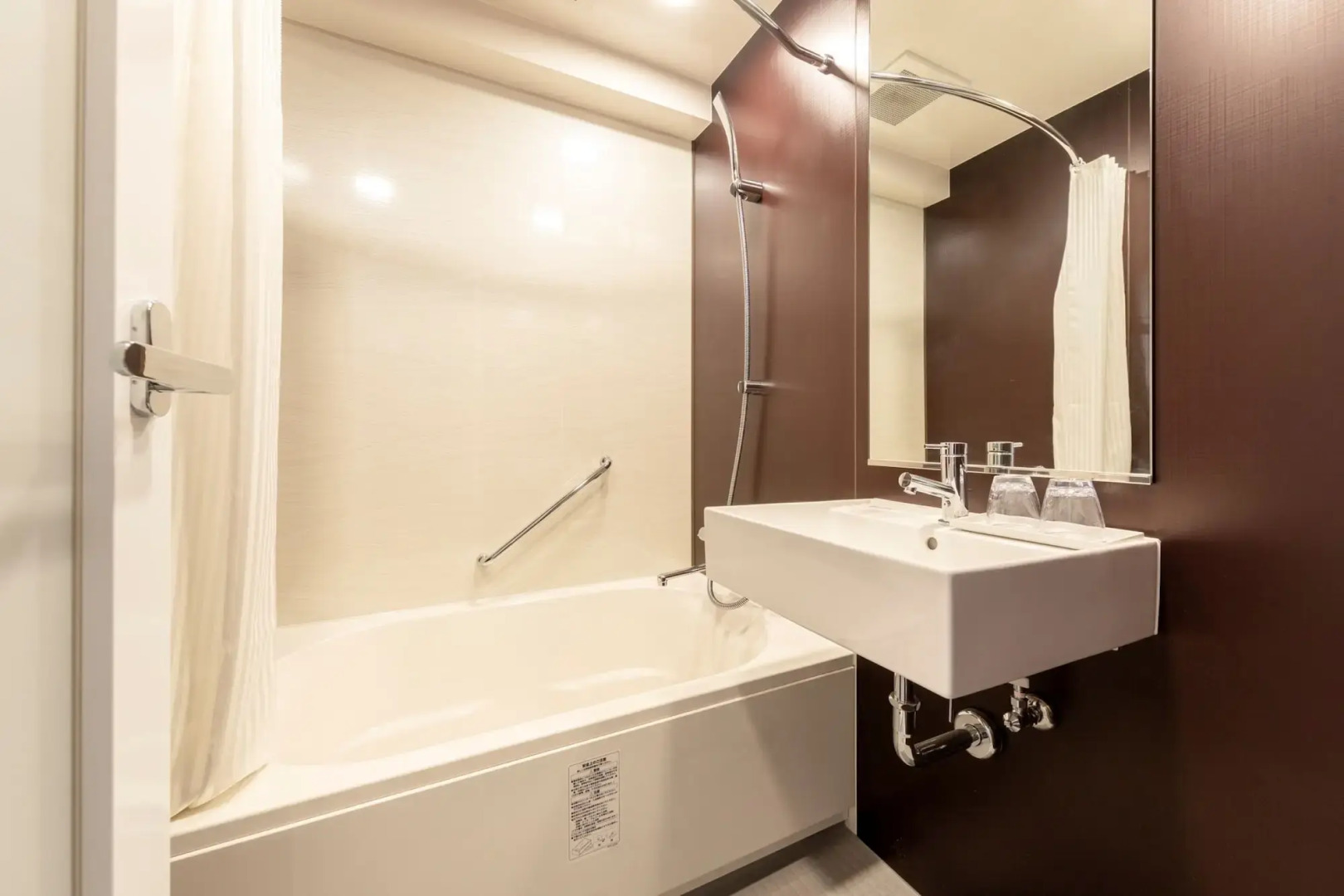 Photo - Tokyu Stay Sapporo Odori