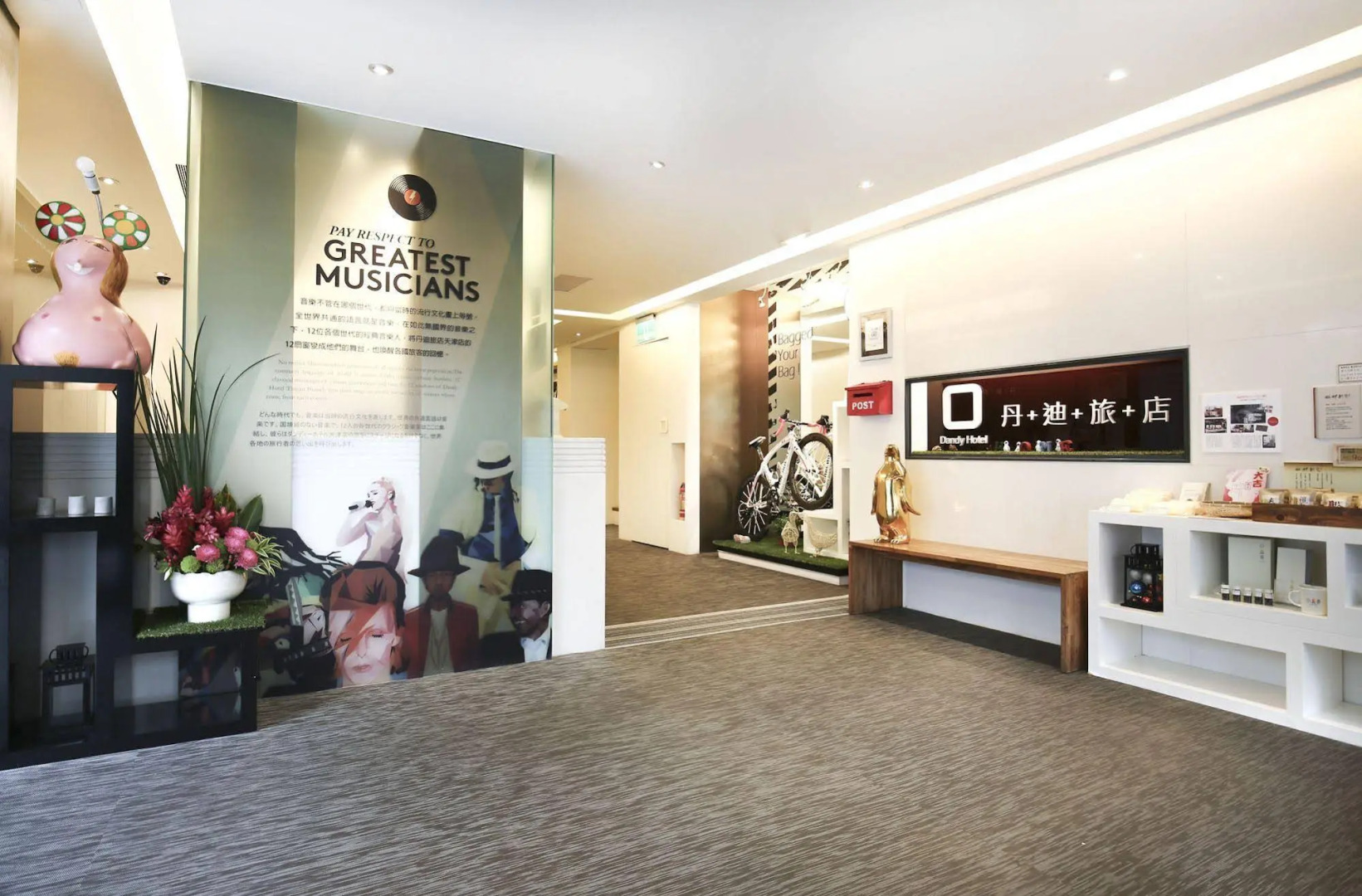 Foto - Dandy Hotel - Tianjin Branch