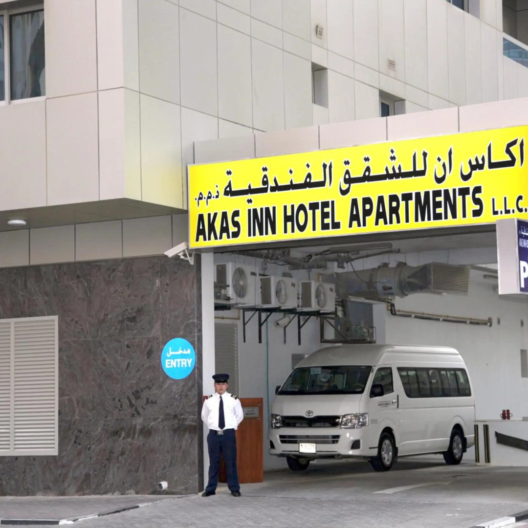 Foto - Akas-inn Hotel Apartment