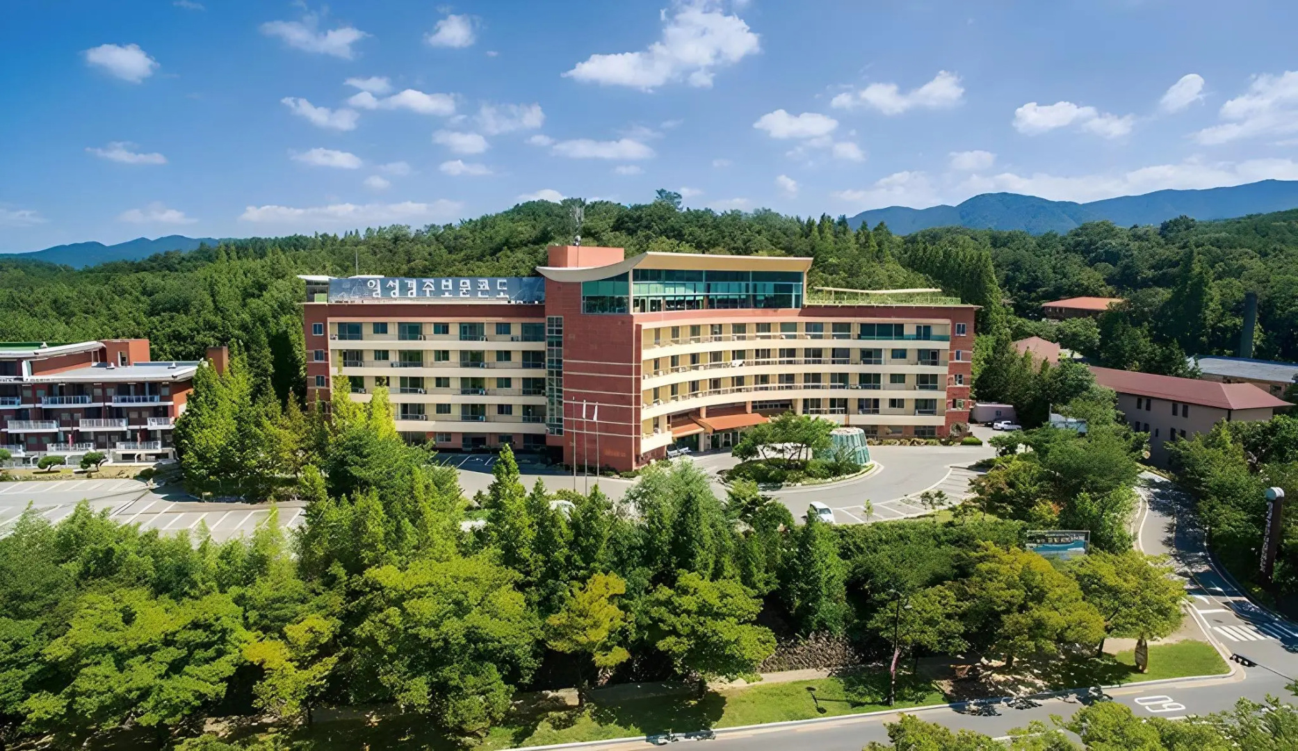 Foto - Ilsung Gyeongju Condominium Resort