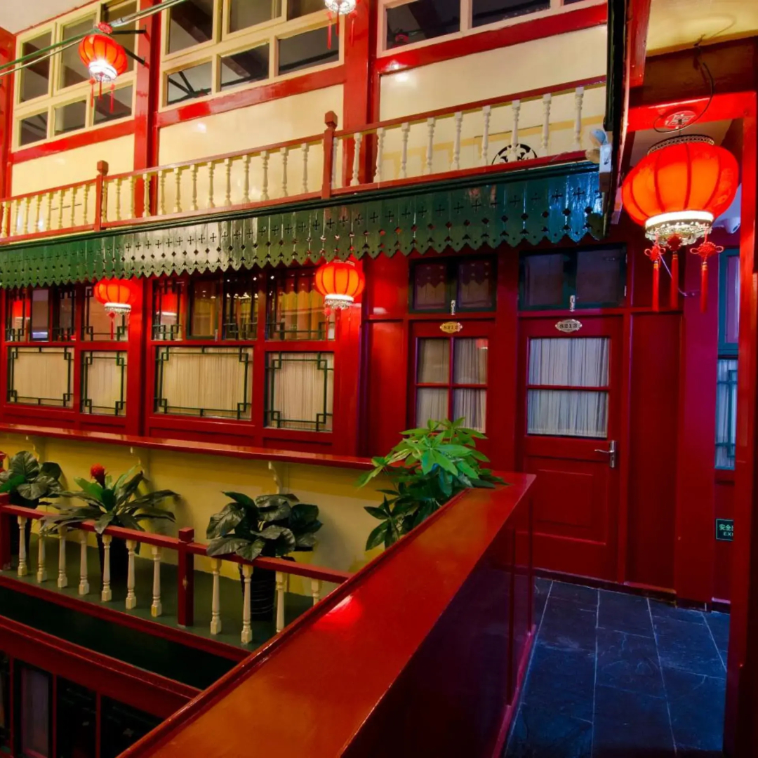 Foto - Qianmen Courtyard Hotel