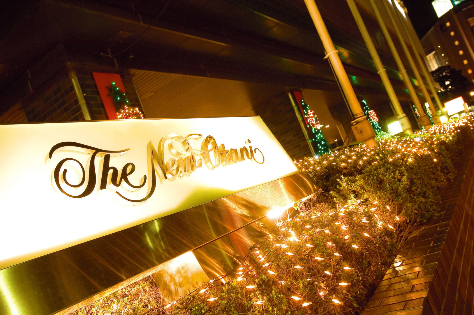 Foto - Hotel New Otani Hakata