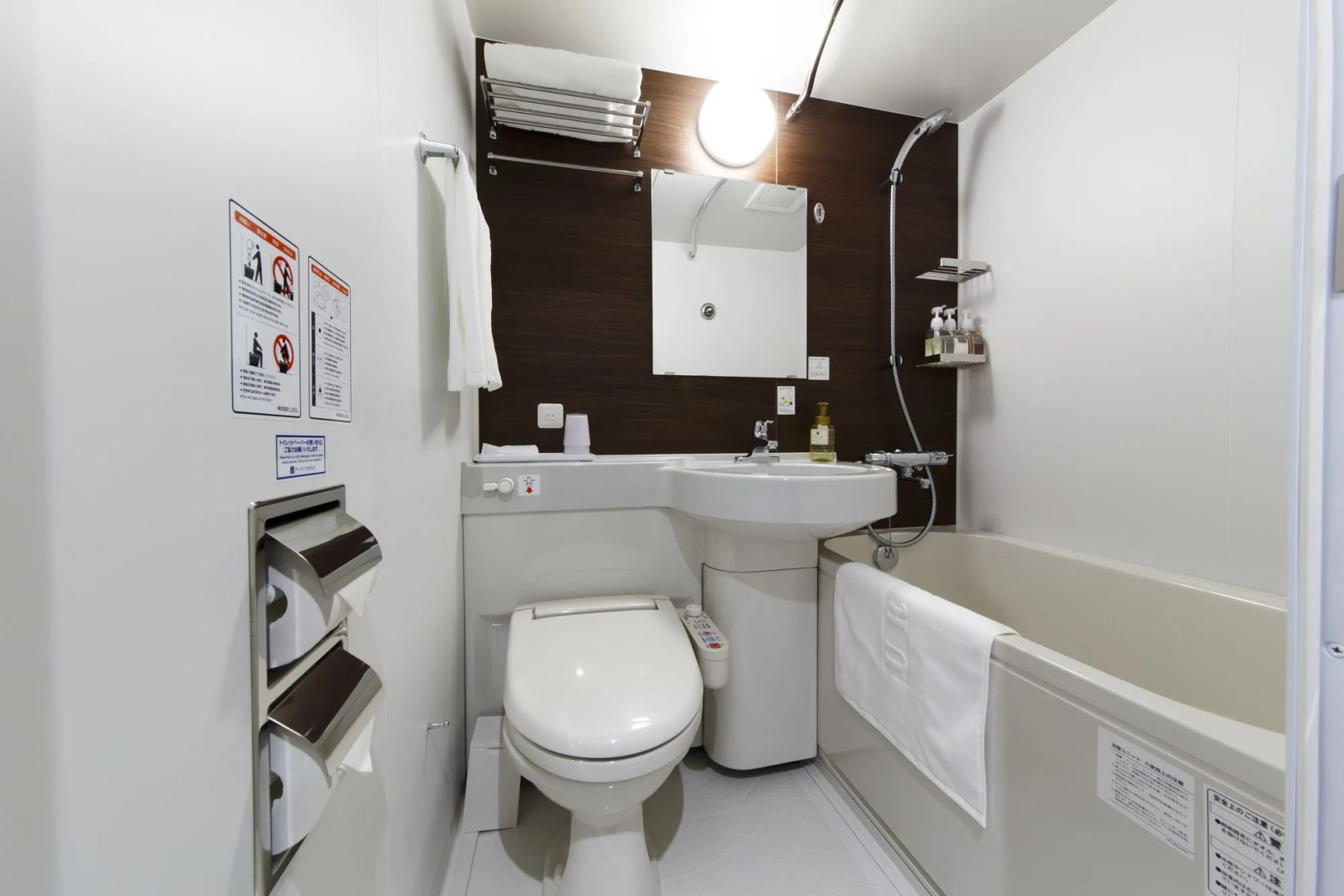 Foto - Urbain Tokyo Ueno Kitasenju