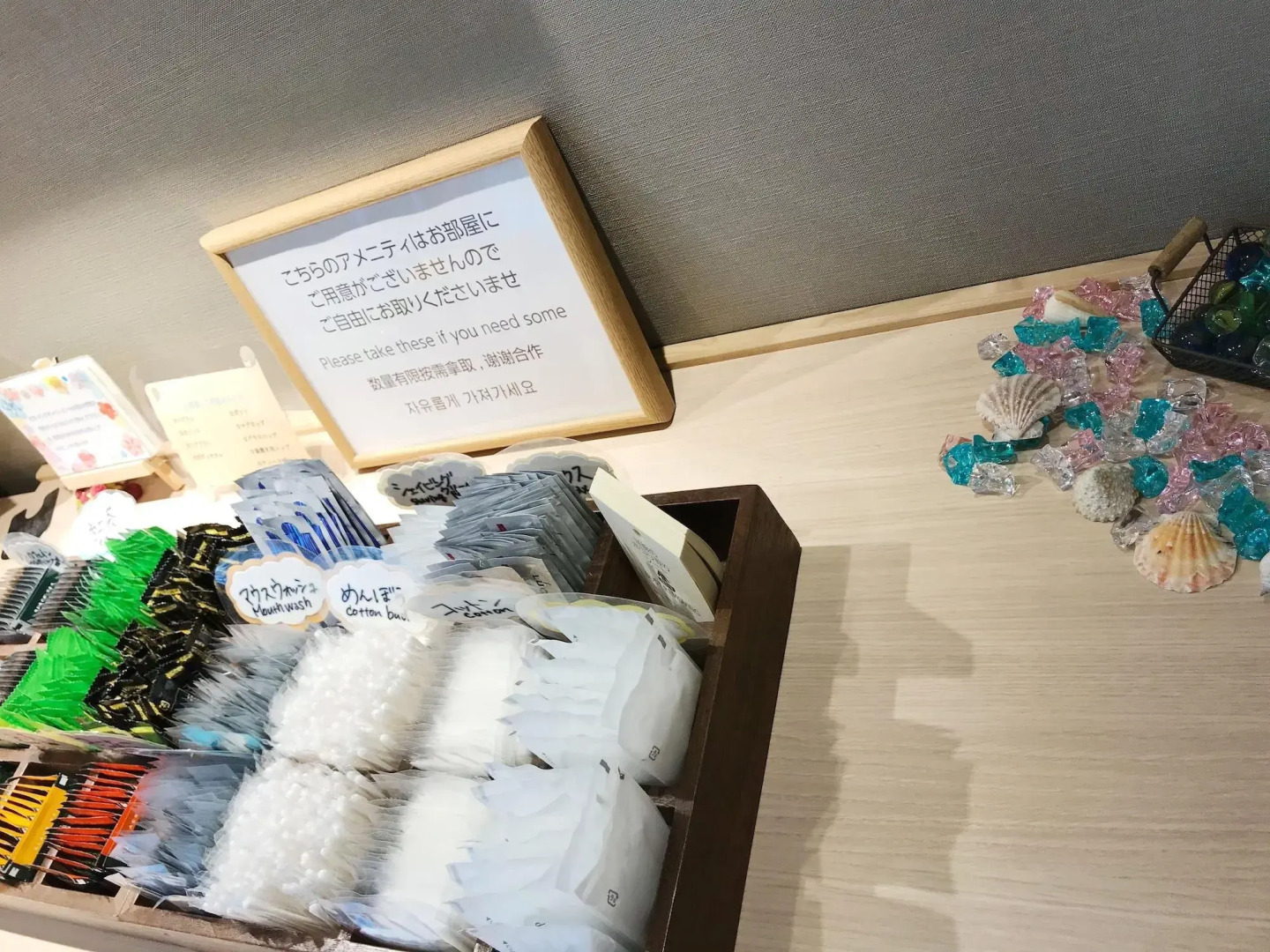 Foto - Smile Hotel Shinagawa Sengakuji Ekimae