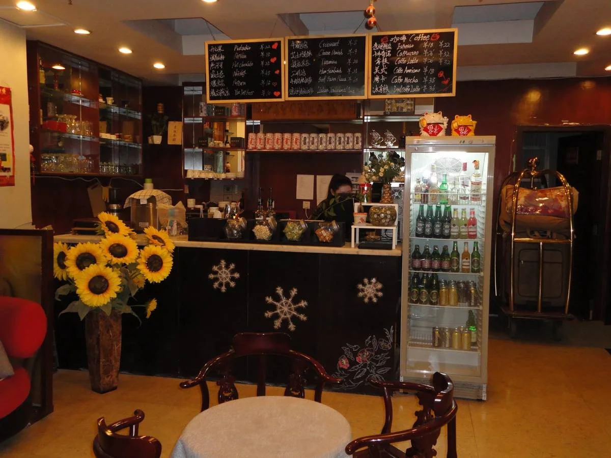 Foto - Beijing International Hotel