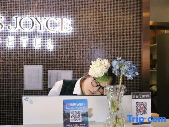 Foto - James Joyce Coffetel Beijing Yizhuang Development Zone Yicheng Times Square