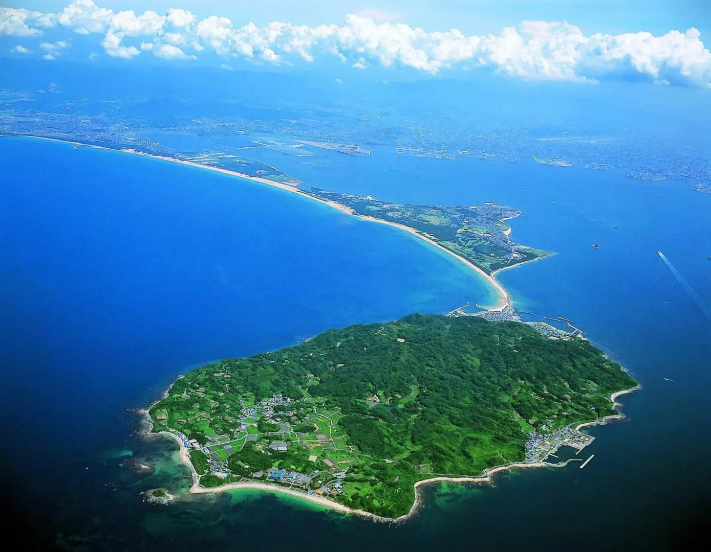 Foto - Kyukamura Shikanoshima