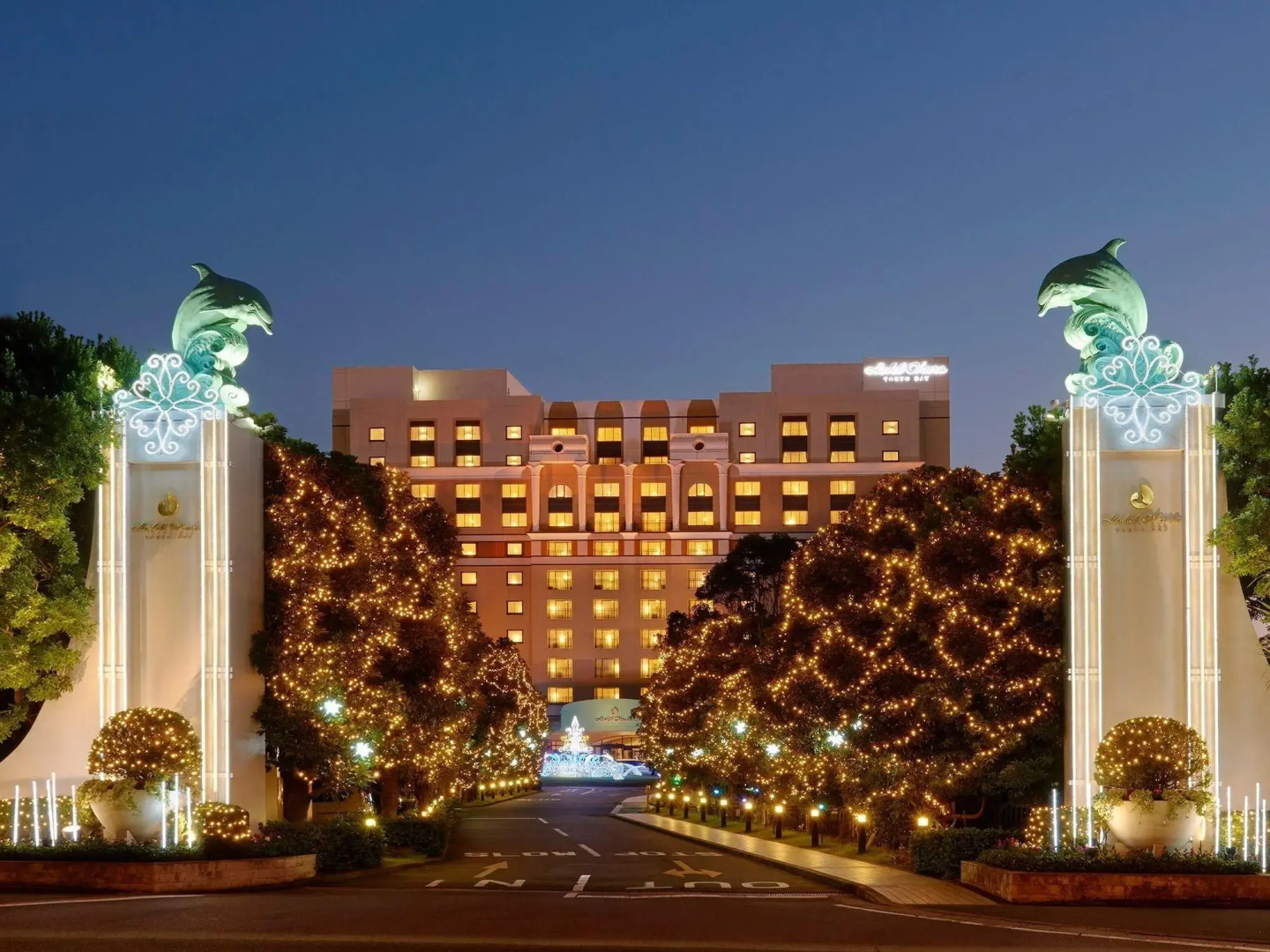 Photo - Hotel Okura Tokyo Bay