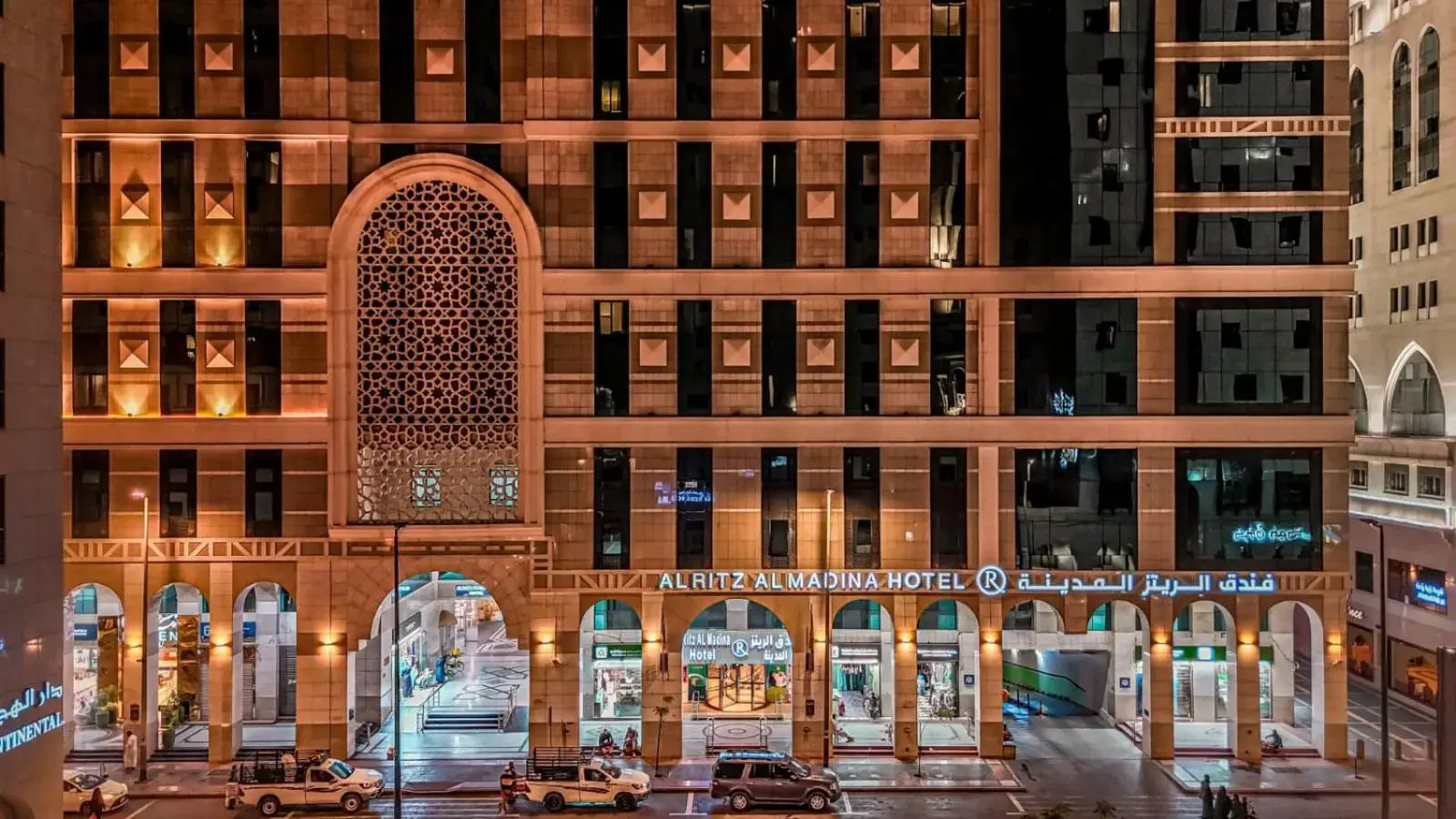 Foto - Al Ritz Al Madinah